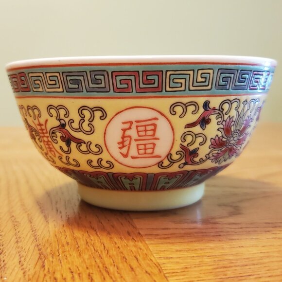 Chinese Porcelain Bowls & Spoons. Multi-Colored w/ Chineese Characters. Set of 6 - Picture 5 of 9
